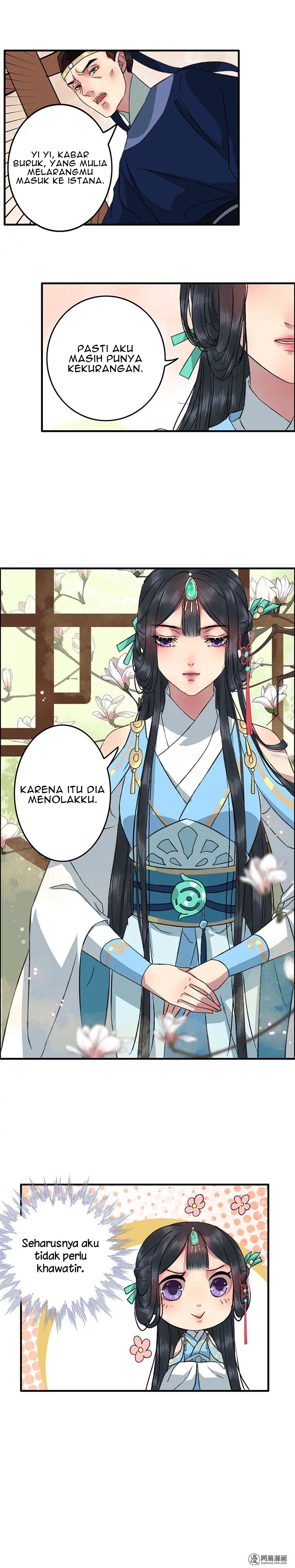 Wo Zai Hougong Dang Ju Ju Chapter 01 Gambar 5